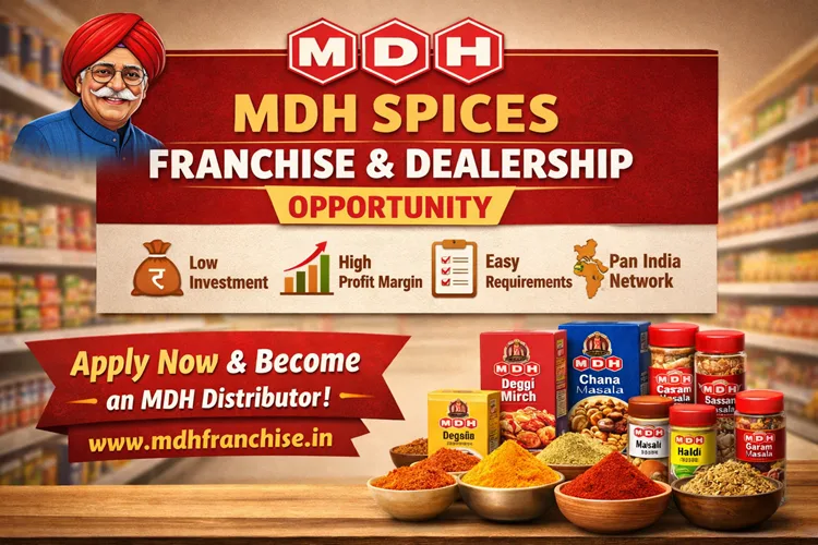 MDH Spices Franchise Apply Online